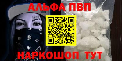кокаин колумбия Аргун