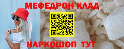 кокаин колумбия Аргун