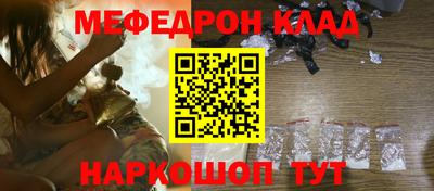 ГАЛЛЮЦИНОГЕННЫЕ ГРИБЫ Апрелевка