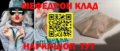 ГАЛЛЮЦИНОГЕННЫЕ ГРИБЫ Апрелевка