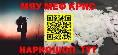кокаин колумбия Аргун