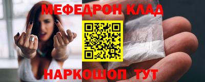 ГАЛЛЮЦИНОГЕННЫЕ ГРИБЫ Апрелевка