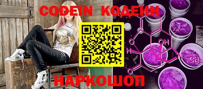 кокаин колумбия Аргун