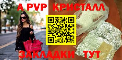 кокаин колумбия Аргун