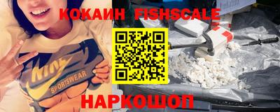 ГАЛЛЮЦИНОГЕННЫЕ ГРИБЫ Апрелевка