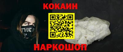 ГАЛЛЮЦИНОГЕННЫЕ ГРИБЫ Апрелевка