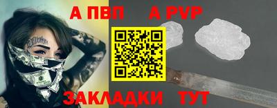 ГАЛЛЮЦИНОГЕННЫЕ ГРИБЫ Апрелевка
