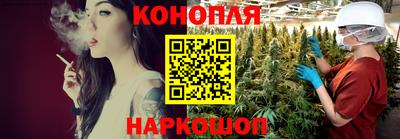 не бодяженный Апшеронск