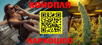 ГАЛЛЮЦИНОГЕННЫЕ ГРИБЫ Апрелевка
