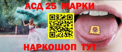 не бодяженный Апшеронск