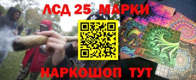 кокаин колумбия Аргун