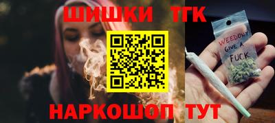 кокаин колумбия Аргун