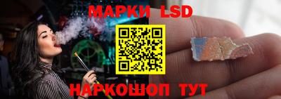 кокаин колумбия Аргун