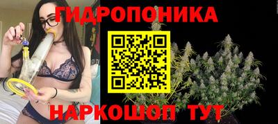 не бодяженный Апшеронск