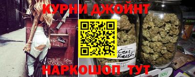 кокаин колумбия Аргун