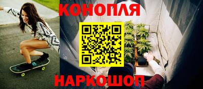кокаин колумбия Аргун