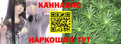 не бодяженный Апшеронск