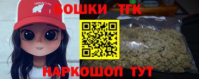 не бодяженный Апшеронск