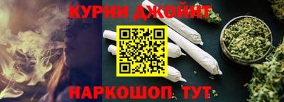 бутик Гагарин