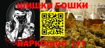 кокаин колумбия Аргун