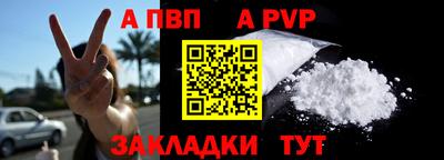ГАЛЛЮЦИНОГЕННЫЕ ГРИБЫ Апрелевка