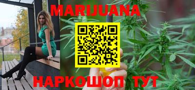 ГАЛЛЮЦИНОГЕННЫЕ ГРИБЫ Апрелевка