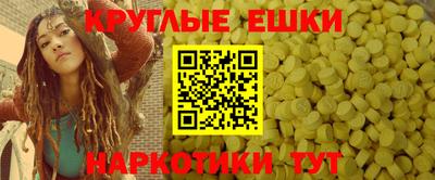 кокаин колумбия Аргун