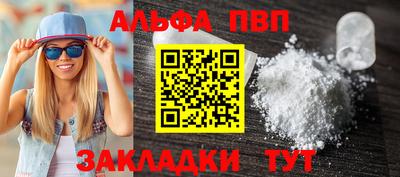 кокаин колумбия Аргун