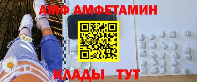 кокаин колумбия Аргун