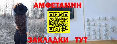 кокаин колумбия Аргун