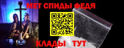 не бодяженный Апшеронск
