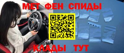не бодяженный Апшеронск