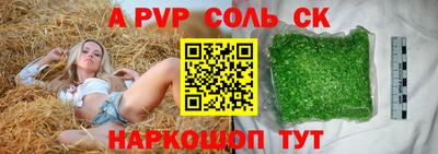 кокаин колумбия Аргун