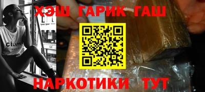 ГАЛЛЮЦИНОГЕННЫЕ ГРИБЫ Апрелевка