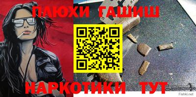 кокаин колумбия Аргун