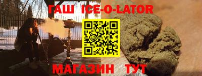 ГАЛЛЮЦИНОГЕННЫЕ ГРИБЫ Апрелевка