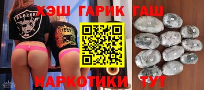 не бодяженный Апшеронск