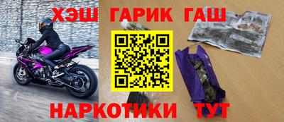 кокаин колумбия Аргун