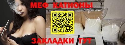 не бодяженный Апшеронск