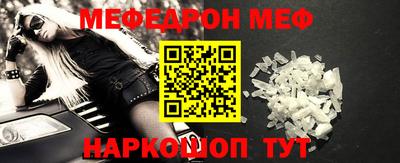 ГАЛЛЮЦИНОГЕННЫЕ ГРИБЫ Апрелевка