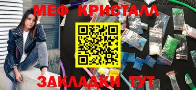 не бодяженный Апшеронск