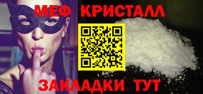 ГАЛЛЮЦИНОГЕННЫЕ ГРИБЫ Апрелевка