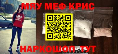 ГАЛЛЮЦИНОГЕННЫЕ ГРИБЫ Апрелевка